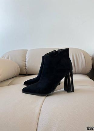 Ботильоны 2