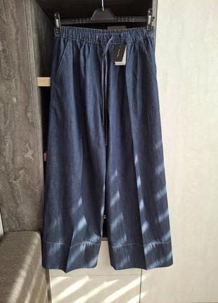 Брюки massimo dutti