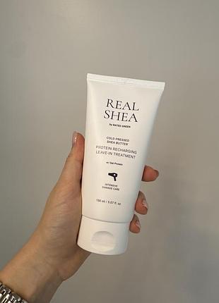 Real shea термозащита