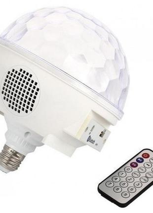 Диско шар в патрон led cryst almagic ball light e27 997 bt