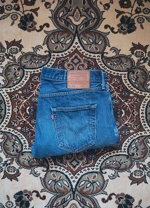 Levis 501 premium jeans
