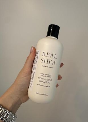 Шампунь real shea
