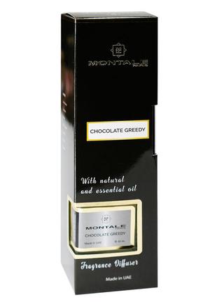 Аромадиффузор montale chocolate greedy brand collection 85 мл