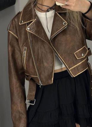 Трендова вінтажна вкорочена шкіряна косуха авіатор автоледі, косуха на блискавці, жіноча куртка екошкіра демісезонна осінь весна/ хр