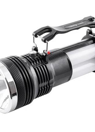 Ліхтар переносний акумуляторний luxury 2881 t 1w+16smd із сонячною панеллю