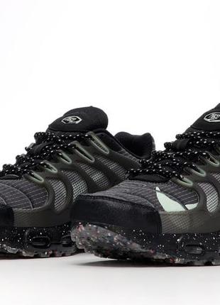Nike air max terrascape plus 7