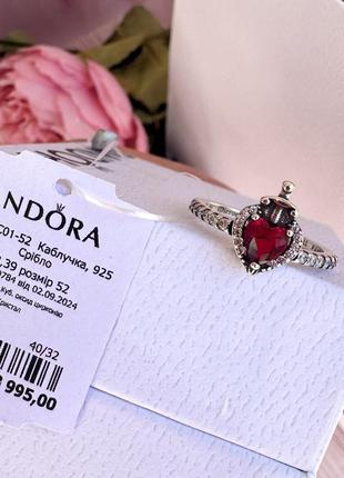 Каблочка пандора серебро 925 кольца pandora «излая королева» кольцо оригинальная кольца пандора новая бирка пломба