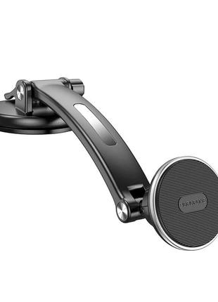Держатель borofone magnetic car holder bh65 black