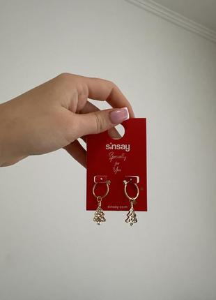 Серьги sinsay новогодние🎄