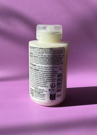 Еліксир для волосся досконалість волосся olaplex hair protector no. 3