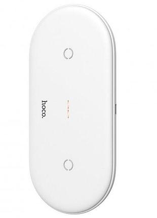 Зарядне qi hoco cw23 2in1 dual power type-c 10w 190*90*13 мм white