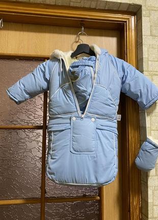 Комбінезон демісезонний  3 в 1