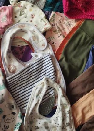 Пакет речей на новонароджену