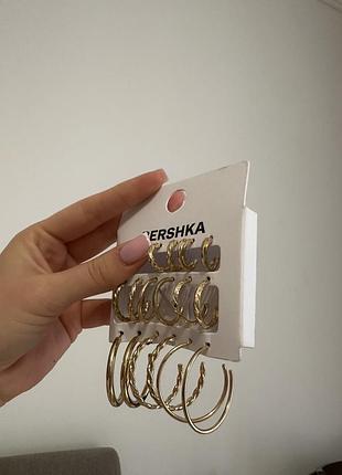 Серьги бижутерия bershka🤍