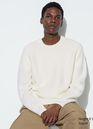 Стильный 3d-вязаный свитер uniqlo