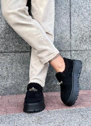 Лоферы на меху на утолщенной подошве