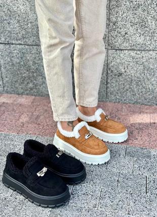 Лоферы на меху на утолщенной подошве