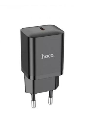 Зарядное устройство для мпз hoco n27 innovative 20w (1 type-c) black