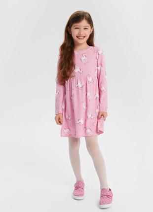 Дитячі плаття сукні єдинороги sinsay (набір) на дівчинку 546382 фото