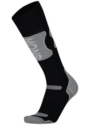 Чоловічі шкарпетки mons royale merino pro lite tech mens ski socks1 фото