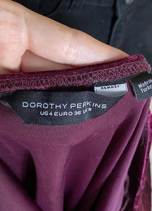 Блуза dorothy perkins 5