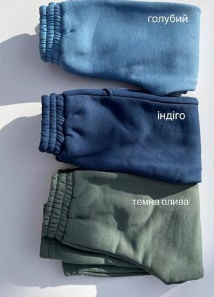 Якісні штани на флісі. жіночі штани на флісі. джогери на флісі. теплі утеплені штани. спортивні штани на товстому флісі. штани на байці7 фото