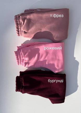 Якісні штани на флісі. жіночі штани на флісі. джогери на флісі. теплі утеплені штани. спортивні штани на товстому флісі. штани на байці3 фото
