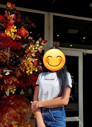 Крута укорочена футболка