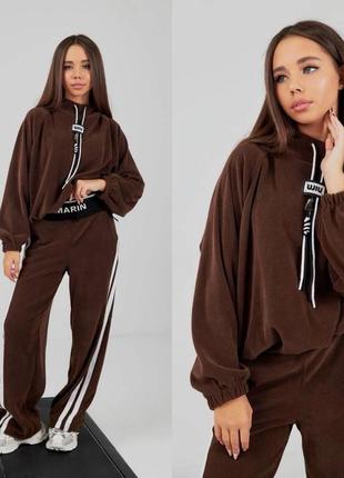 Костюм вільного крою
oversize