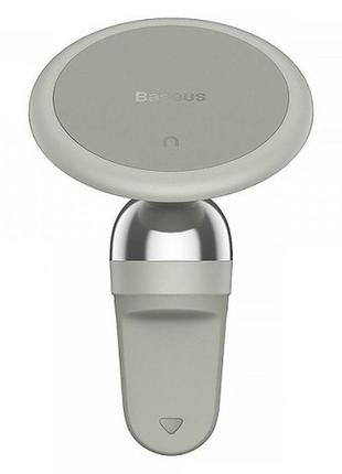 Автомобильный держатель для смартфона baseus succ000102 magnetic phone holder на решетку creamy white