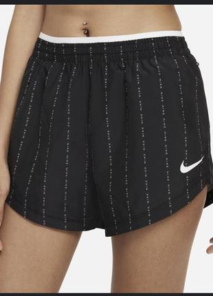 Nike running шорты спортивные