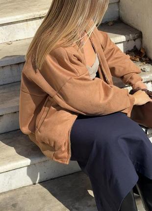 Бомбер коричневий, замшевий,оверсайз