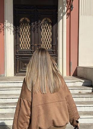 Бомбер коричневий, замшевий,оверсайз