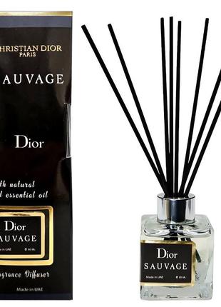 Аромадиффузор dior sauvage brand collection 85 мл