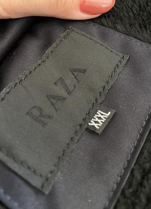 Куртка зимняя мужская