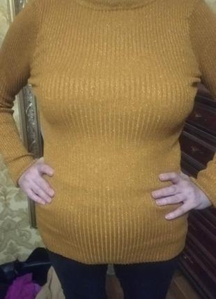 Гольф лапша цвета медного золота на 48-52 укр размер