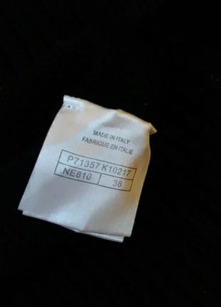 Кофта 5
