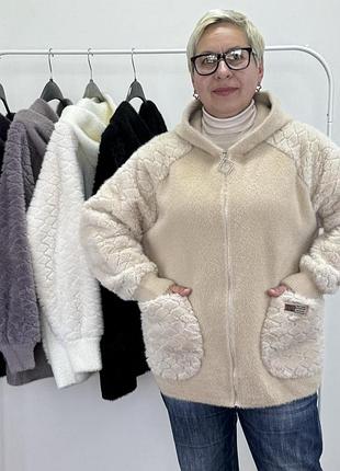 Альпака