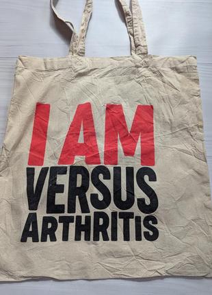 Шоппер сумка новый лен интересный