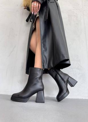 Женские кожаные ботильоны