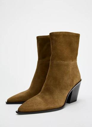 Ковбойские ботинки замшевые zara