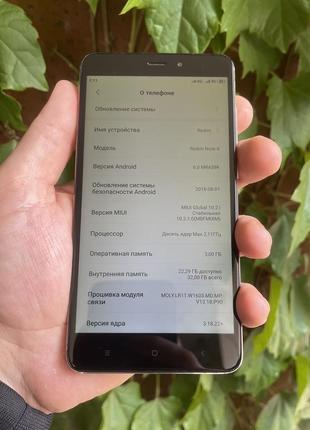 Мобильный телефон xiaomi redmi note 4 3/32gb б/у