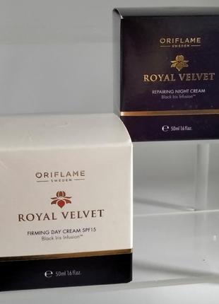 Підтягуючий денний і нічний крем « паролевий оксамит» royal velvet