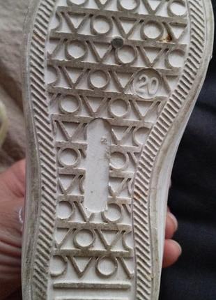 Мокасины5 фото