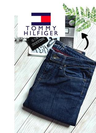 Красивые прямые темно синие базовые джинсы Glove tommy hilfiger
