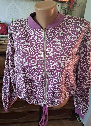 Бомбер бомбезный р46,48,50,52