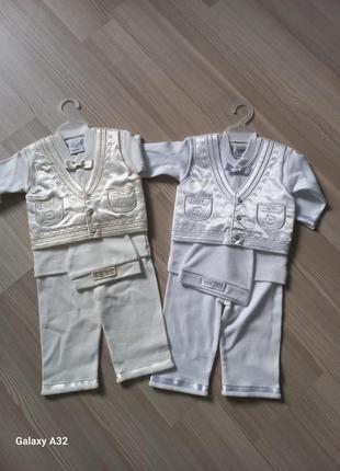 Костюмчик для малючка