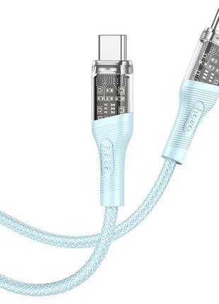 Кабель hoco u111 transparent discovery 60w type-c to type-c, 1.2м blue