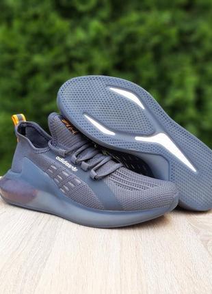 Кросівки adidas zx boost сірі з помаранчевим5 фото