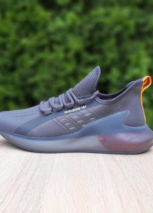 Кросівки adidas zx boost сірі з помаранчевим6 фото